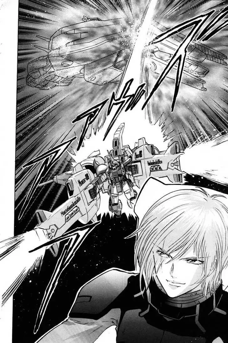 Mobile Suit Gundam SEED Destiny Astray Chapter 3 149